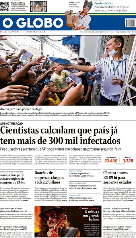 jornal do brasil online - consultar número do pis